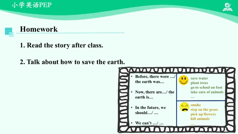 Unit4PartC课件_26春四年级上下册人教版_四上英语合集人教版PEP英语四年级上册新教材（教学视频+课件+动画+音频+练习+教案）_19同步教案课件_人教pep3_6年级下册_PDF课件