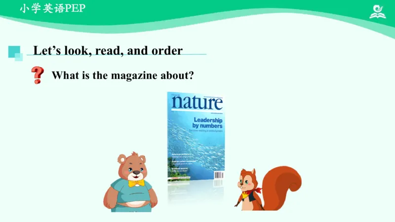 Unit4PartC课件_26春四年级上下册人教版_四上英语合集人教版PEP英语四年级上册新教材（教学视频+课件+动画+音频+练习+教案）_19同步教案课件_人教pep3_6年级下册_PDF课件