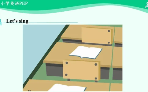 Unit4PartC课件_26春四年级上下册人教版_四上英语合集人教版PEP英语四年级上册新教材（教学视频+课件+动画+音频+练习+教案）_19同步教案课件_人教pep3_6年级下册_PDF课件