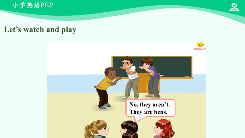 Unit4Atthefarm-PartB课件_26春四年级上下册人教版_四上英语合集人教版PEP英语四年级上册新教材（教学视频+课件+动画+音频+练习+教案）_19同步教案课件_人教pep3_4年级下册_PDF课件