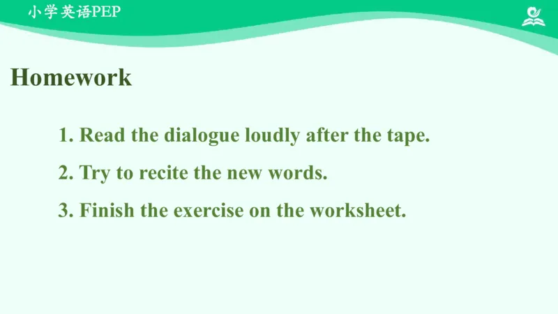 Unit4Atthefarm-PartB课件_26春四年级上下册人教版_四上英语合集人教版PEP英语四年级上册新教材（教学视频+课件+动画+音频+练习+教案）_19同步教案课件_人教pep3_4年级下册_PDF课件