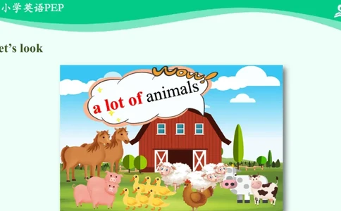 Unit4Atthefarm-PartB课件_26春四年级上下册人教版_四上英语合集人教版PEP英语四年级上册新教材（教学视频+课件+动画+音频+练习+教案）_19同步教案课件_人教pep3_4年级下册_PDF课件