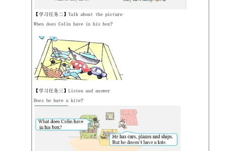 5Unit2WhatdotheyhaveonthefarmPartB_国家课_学习任务单_26春四年级上下册人教版_四上英语合集人教版PEP英语四年级上册新教材（教学视频+课件+动画+音频+练习+教案）_17练习资料