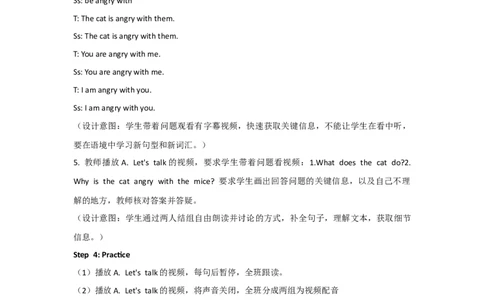 Unit6HowdoyoufeelALet'stalk说课稿_26春四年级上下册人教版_四上英语合集人教版PEP英语四年级上册新教材（教学视频+课件+动画+音频+练习+教案）_19同步教案课件_人教pep3_备课资源