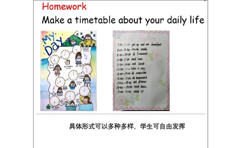 A-课后练习(1)_26春四年级上下册人教版_四上英语合集人教版PEP英语四年级上册新教材（教学视频+课件+动画+音频+练习+教案）_17练习资料_小学英语（预习复习资料大礼包）_Unit1