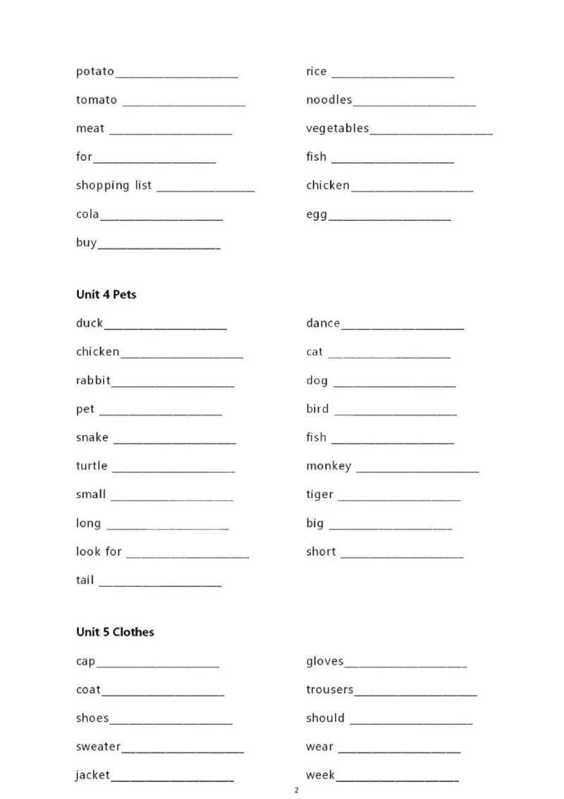 人教新起点三上单词默写表_26春四年级上下册人教版_四上英语合集人教版PEP英语四年级上册新教材（教学视频+课件+动画+音频+练习+教案）_17练习资料_小学英语（预习复习资料大礼包）_69