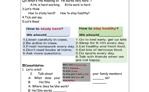 B-教学设计_26春四年级上下册人教版_四上英语合集人教版PEP英语四年级上册新教材（教学视频+课件+动画+音频+练习+教案）_19同步教案课件_人教pep3_3-6上册_《之江汇教案》24秋新教材_482