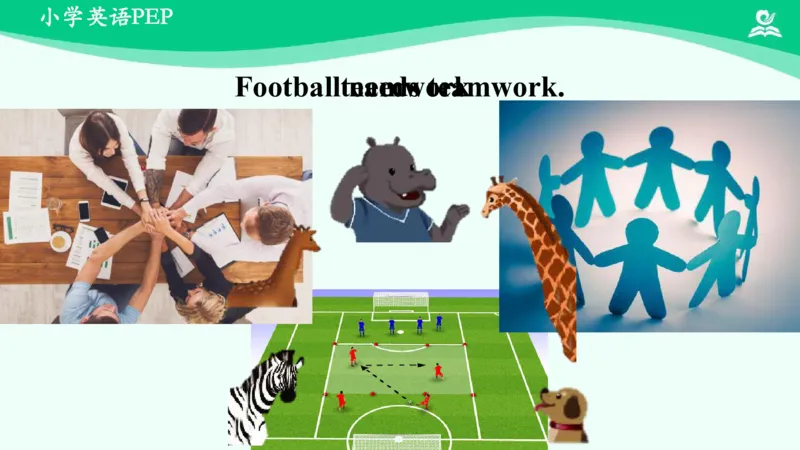 Unit1PartC课件_26春四年级上下册人教版_四上英语合集人教版PEP英语四年级上册新教材（教学视频+课件+动画+音频+练习+教案）_19同步教案课件_人教pep3_6年级下册_PDF课件