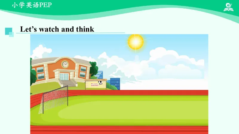 Unit1PartC课件_26春四年级上下册人教版_四上英语合集人教版PEP英语四年级上册新教材（教学视频+课件+动画+音频+练习+教案）_19同步教案课件_人教pep3_6年级下册_PDF课件