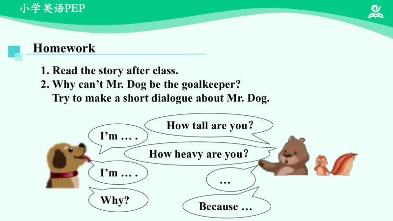 Unit1PartC课件_26春四年级上下册人教版_四上英语合集人教版PEP英语四年级上册新教材（教学视频+课件+动画+音频+练习+教案）_19同步教案课件_人教pep3_6年级下册_PDF课件