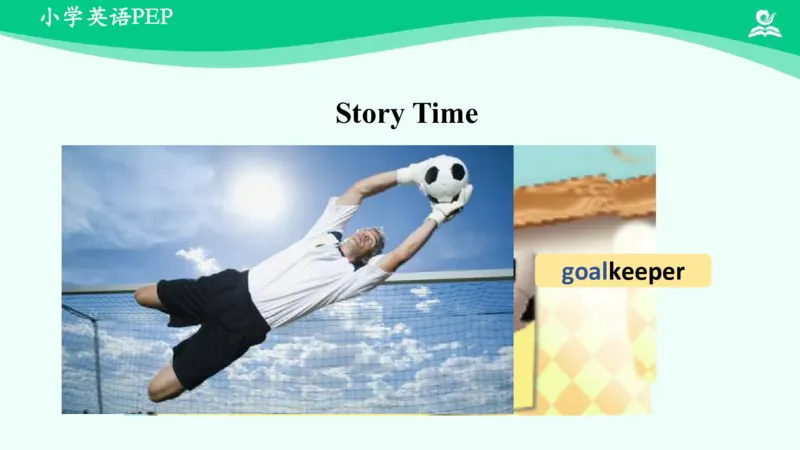 Unit1PartC课件_26春四年级上下册人教版_四上英语合集人教版PEP英语四年级上册新教材（教学视频+课件+动画+音频+练习+教案）_19同步教案课件_人教pep3_6年级下册_PDF课件