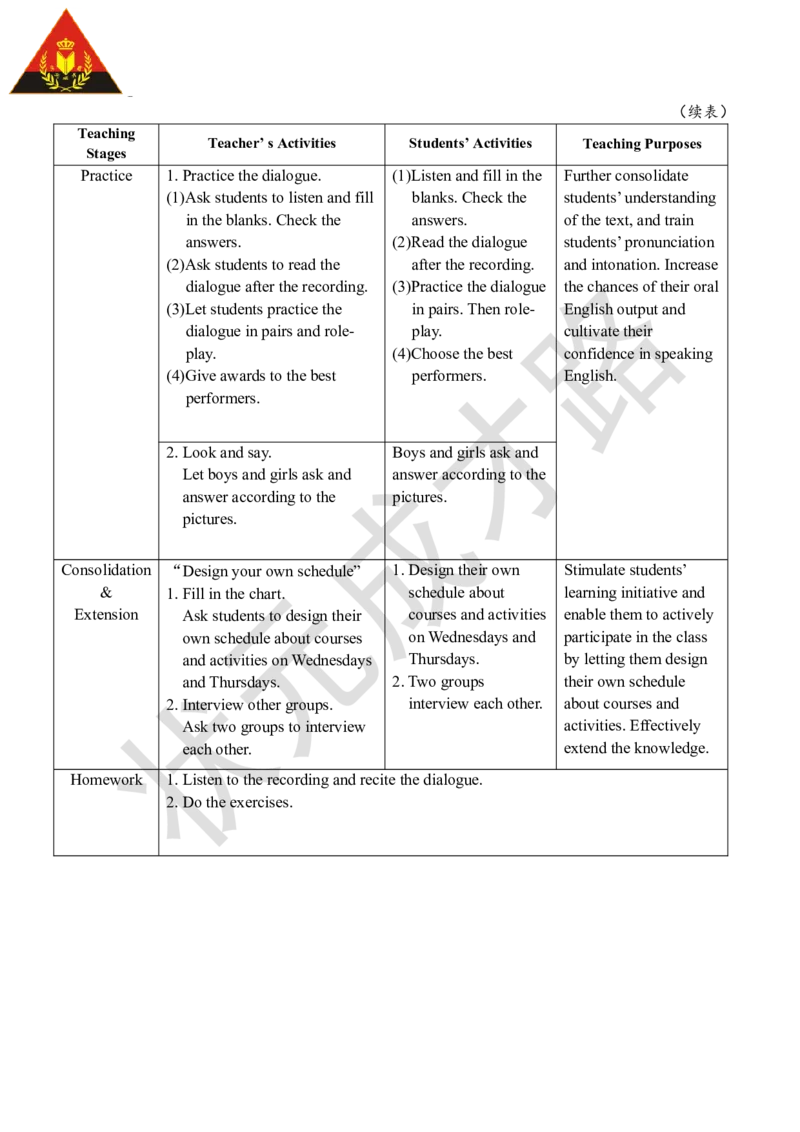 Thefirstperiod（第一课时）_26春四年级上下册人教版_四上英语合集人教版PEP英语四年级上册新教材（教学视频+课件+动画+音频+练习+教案）_19同步教案课件_人教pep3_3-6上册_5年级上册_Unit2