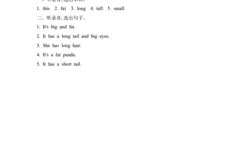 三下Unit3PartB第三课时_26春四年级上下册人教版_四上英语合集人教版PEP英语四年级上册新教材（教学视频+课件+动画+音频+练习+教案）_19同步教案课件_人教pep3_3-6年级下册_3年级下册