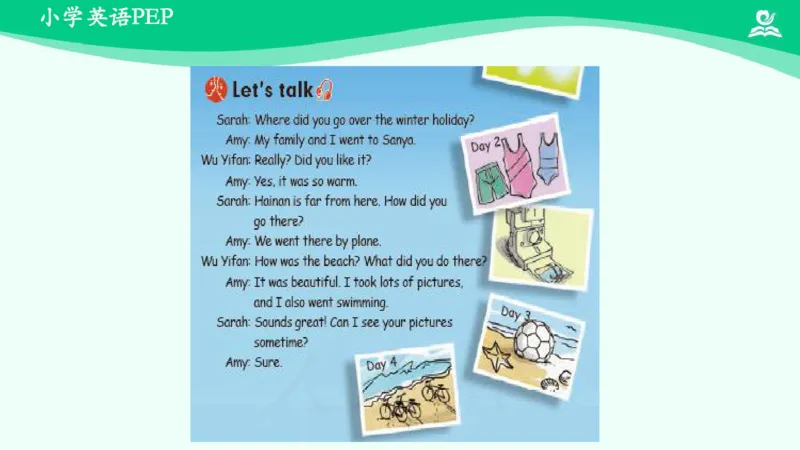 Unit3PartB课件_26春四年级上下册人教版_四上英语合集人教版PEP英语四年级上册新教材（教学视频+课件+动画+音频+练习+教案）_19同步教案课件_人教pep3_6年级下册_PDF课件