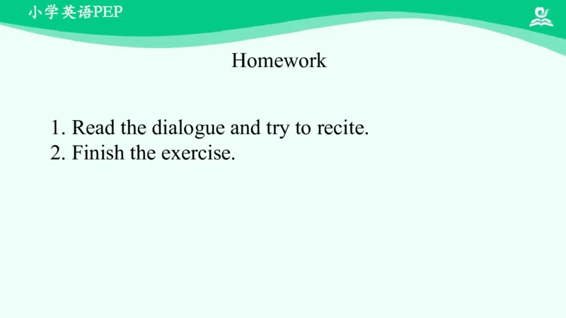 Unit3PartB课件_26春四年级上下册人教版_四上英语合集人教版PEP英语四年级上册新教材（教学视频+课件+动画+音频+练习+教案）_19同步教案课件_人教pep3_6年级下册_PDF课件