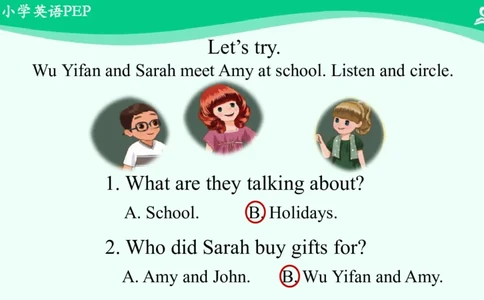 Unit3PartB课件_26春四年级上下册人教版_四上英语合集人教版PEP英语四年级上册新教材（教学视频+课件+动画+音频+练习+教案）_19同步教案课件_人教pep3_6年级下册_PDF课件