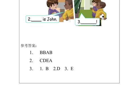 B-课后练习_26春四年级上下册人教版_四上英语合集人教版PEP英语四年级上册新教材（教学视频+课件+动画+音频+练习+教案）_17练习资料_小学英语（预习复习资料大礼包）_Unit1