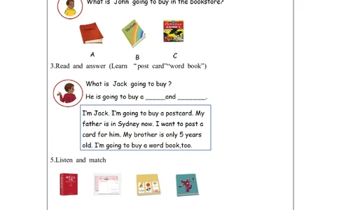 B-教学设计(1)_26春四年级上下册人教版_四上英语合集人教版PEP英语四年级上册新教材（教学视频+课件+动画+音频+练习+教案）_19同步教案课件_人教pep3_3-6上册_《之江汇教案》24秋新教材_49