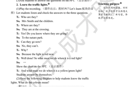 Thefourthperiod（第四课时）_26春四年级上下册人教版_四上英语合集人教版PEP英语四年级上册新教材（教学视频+课件+动画+音频+练习+教案）_19同步教案课件_人教pep3_3-6上册_6年级上册_180