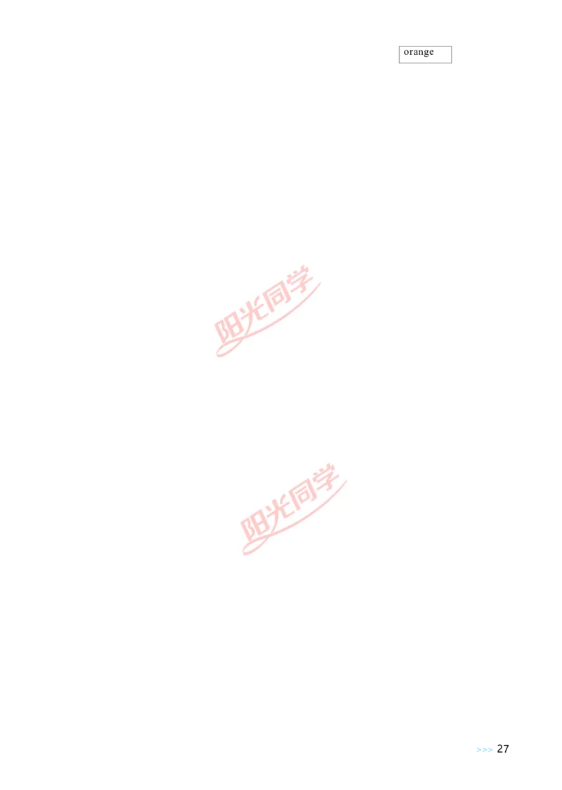 Unit1_26春四年级上下册人教版_四上英语合集人教版PEP英语四年级上册新教材（教学视频+课件+动画+音频+练习+教案）_19同步教案课件_人教pep3_小学英语PEP单独教案（3-6年级上下册）