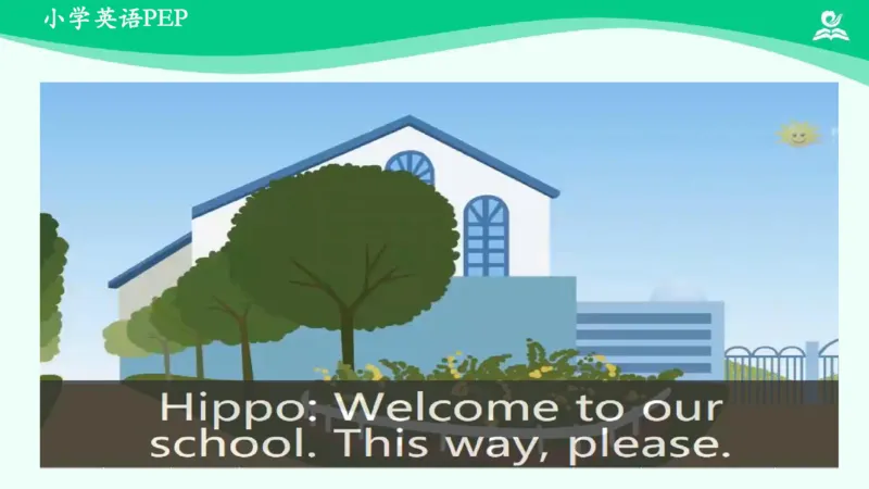 Unit1PartC课件_26春四年级上下册人教版_四上英语合集人教版PEP英语四年级上册新教材（教学视频+课件+动画+音频+练习+教案）_19同步教案课件_人教pep3_4年级下册_PDF课件