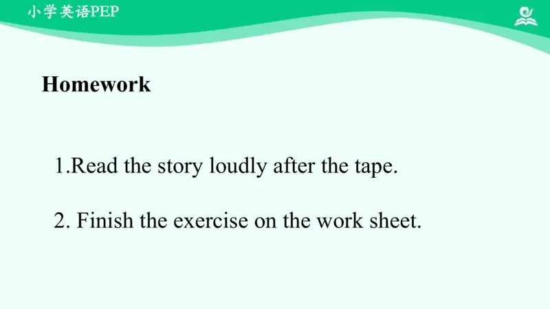 Unit1PartC课件_26春四年级上下册人教版_四上英语合集人教版PEP英语四年级上册新教材（教学视频+课件+动画+音频+练习+教案）_19同步教案课件_人教pep3_4年级下册_PDF课件