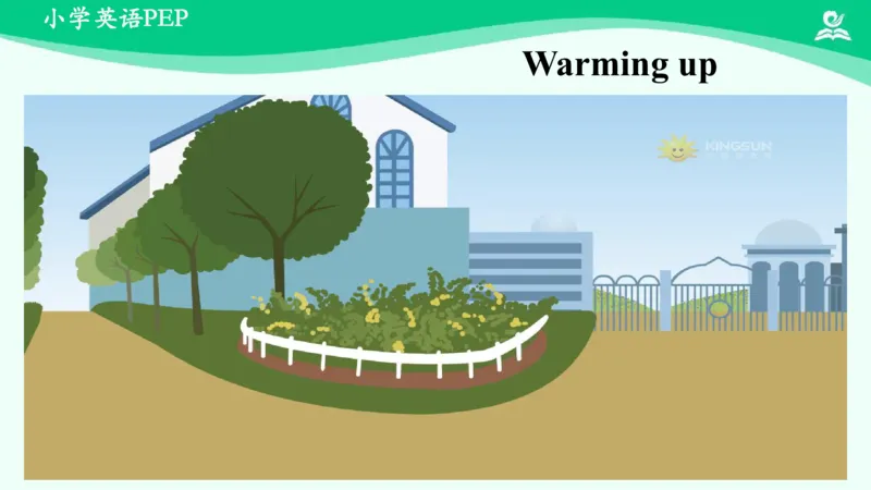 Unit1PartC课件_26春四年级上下册人教版_四上英语合集人教版PEP英语四年级上册新教材（教学视频+课件+动画+音频+练习+教案）_19同步教案课件_人教pep3_4年级下册_PDF课件