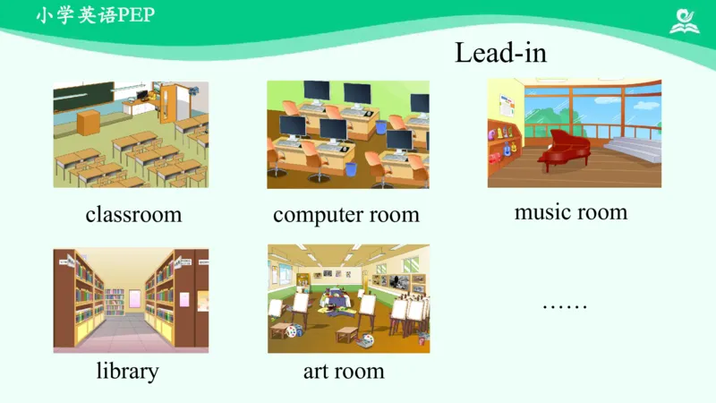 Unit1PartC课件_26春四年级上下册人教版_四上英语合集人教版PEP英语四年级上册新教材（教学视频+课件+动画+音频+练习+教案）_19同步教案课件_人教pep3_4年级下册_PDF课件