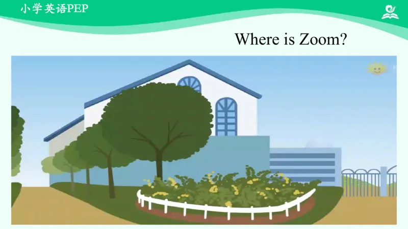 Unit1PartC课件_26春四年级上下册人教版_四上英语合集人教版PEP英语四年级上册新教材（教学视频+课件+动画+音频+练习+教案）_19同步教案课件_人教pep3_4年级下册_PDF课件