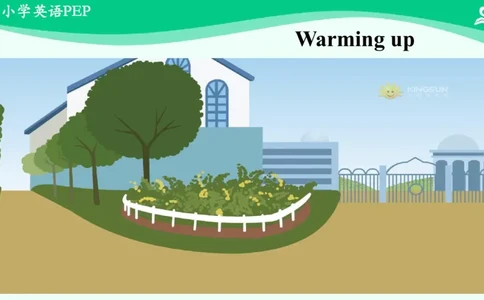 Unit1PartC课件_26春四年级上下册人教版_四上英语合集人教版PEP英语四年级上册新教材（教学视频+课件+动画+音频+练习+教案）_19同步教案课件_人教pep3_4年级下册_PDF课件