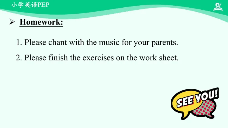 Recycle2PartB课件_26春四年级上下册人教版_四上英语合集人教版PEP英语四年级上册新教材（教学视频+课件+动画+音频+练习+教案）_19同步教案课件_人教pep3_5年级下册_PDF课件