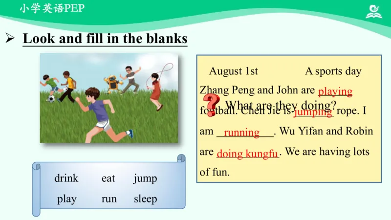 Recycle2PartB课件_26春四年级上下册人教版_四上英语合集人教版PEP英语四年级上册新教材（教学视频+课件+动画+音频+练习+教案）_19同步教案课件_人教pep3_5年级下册_PDF课件