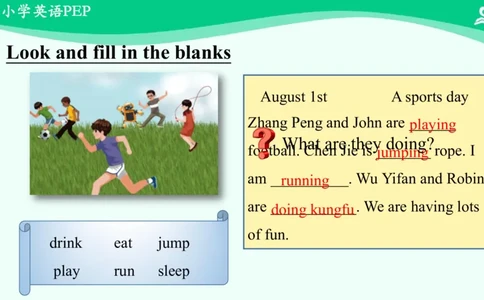 Recycle2PartB课件_26春四年级上下册人教版_四上英语合集人教版PEP英语四年级上册新教材（教学视频+课件+动画+音频+练习+教案）_19同步教案课件_人教pep3_5年级下册_PDF课件