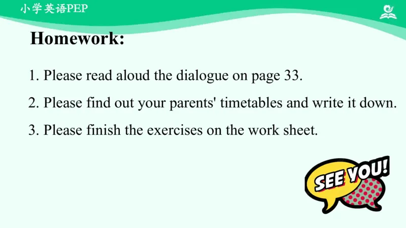 Recycle1PartA课件_26春四年级上下册人教版_四上英语合集人教版PEP英语四年级上册新教材（教学视频+课件+动画+音频+练习+教案）_19同步教案课件_人教pep3_5年级下册_PDF课件