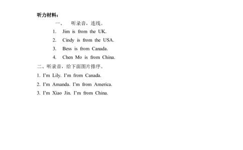 三下Unit1PartA第一课时_26春四年级上下册人教版_四上英语合集人教版PEP英语四年级上册新教材（教学视频+课件+动画+音频+练习+教案）_19同步教案课件_人教pep3_3-6年级下册_3年级下册