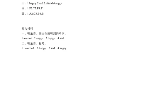 六上Unit6PartA第一课时_26春四年级上下册人教版_四上英语合集人教版PEP英语四年级上册新教材（教学视频+课件+动画+音频+练习+教案）_19同步教案课件_人教pep3_3-6年级上册_课时练