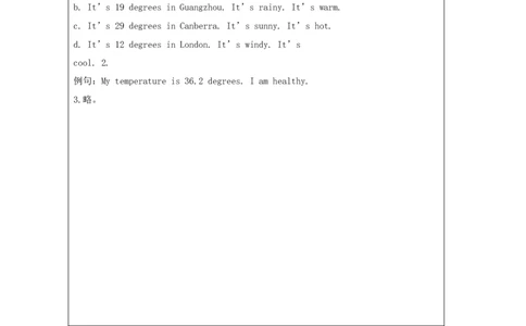 5Lesson9Mr.WoodTeachesaScienceLesson_课后练习_26春四年级上下册人教版_四上英语合集人教版PEP英语四年级上册新教材（教学视频+课件+动画+音频+练习+教案）_17练习资料_《小学英语》