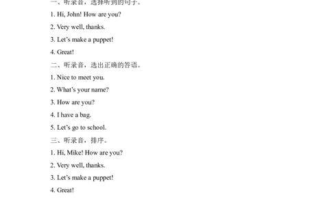 三上Unit3PartB第一课时_26春四年级上下册人教版_四上英语合集人教版PEP英语四年级上册新教材（教学视频+课件+动画+音频+练习+教案）_19同步教案课件_人教pep3_3-6年级上册_课时练