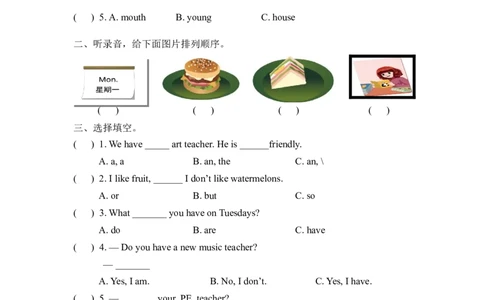 五上Recycle1第一课时_26春四年级上下册人教版_四上英语合集人教版PEP英语四年级上册新教材（教学视频+课件+动画+音频+练习+教案）_19同步教案课件_人教pep3_3-6年级上册_Recycle1