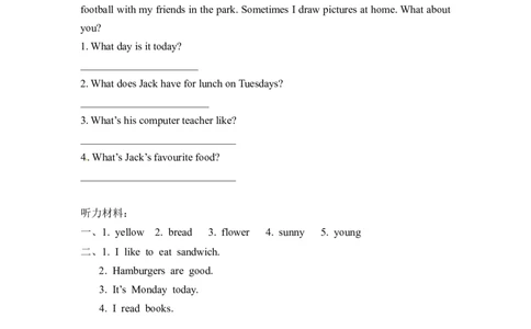 五上Recycle1第一课时_26春四年级上下册人教版_四上英语合集人教版PEP英语四年级上册新教材（教学视频+课件+动画+音频+练习+教案）_19同步教案课件_人教pep3_3-6年级上册_Recycle1