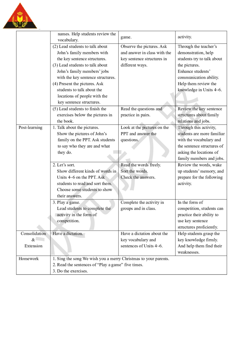 Thesecondperiod(第二课时)_26春四年级上下册人教版_四上英语合集人教版PEP英语四年级上册新教材（教学视频+课件+动画+音频+练习+教案）_19同步教案课件_人教pep3_3-6上册_4年级上册