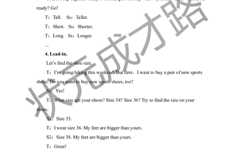 Thethirdperiod（第三课时）_26春四年级上下册人教版_四上英语合集人教版PEP英语四年级上册新教材（教学视频+课件+动画+音频+练习+教案）_19同步教案课件_人教pep3_3-6下册_6年级下册_Unit1