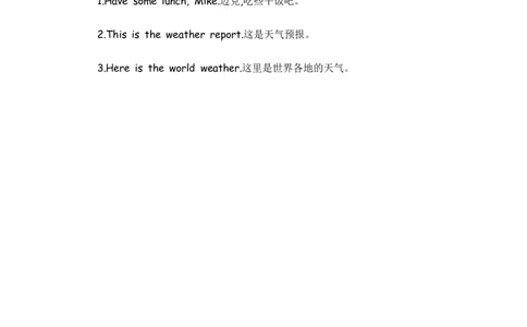 人教四下Unit3知识清单_26春四年级上下册人教版_四上英语合集人教版PEP英语四年级上册新教材（教学视频+课件+动画+音频+练习+教案）_19同步教案课件_人教pep3_3-6年级下册_4年级下册
