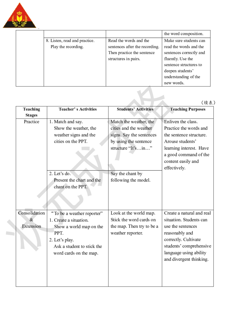 Thefourthperiod（第四课时）_26春四年级上下册人教版_四上英语合集人教版PEP英语四年级上册新教材（教学视频+课件+动画+音频+练习+教案）_19同步教案课件_人教pep3_3-6下册_4年级下册_796