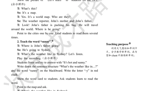 Thefourthperiod（第四课时）_26春四年级上下册人教版_四上英语合集人教版PEP英语四年级上册新教材（教学视频+课件+动画+音频+练习+教案）_19同步教案课件_人教pep3_3-6下册_4年级下册_796