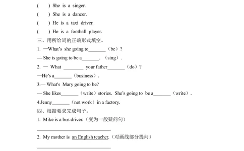 六上Unit5PartA第二课时_26春四年级上下册人教版_四上英语合集人教版PEP英语四年级上册新教材（教学视频+课件+动画+音频+练习+教案）_19同步教案课件_人教pep3_3-6年级上册_课时练