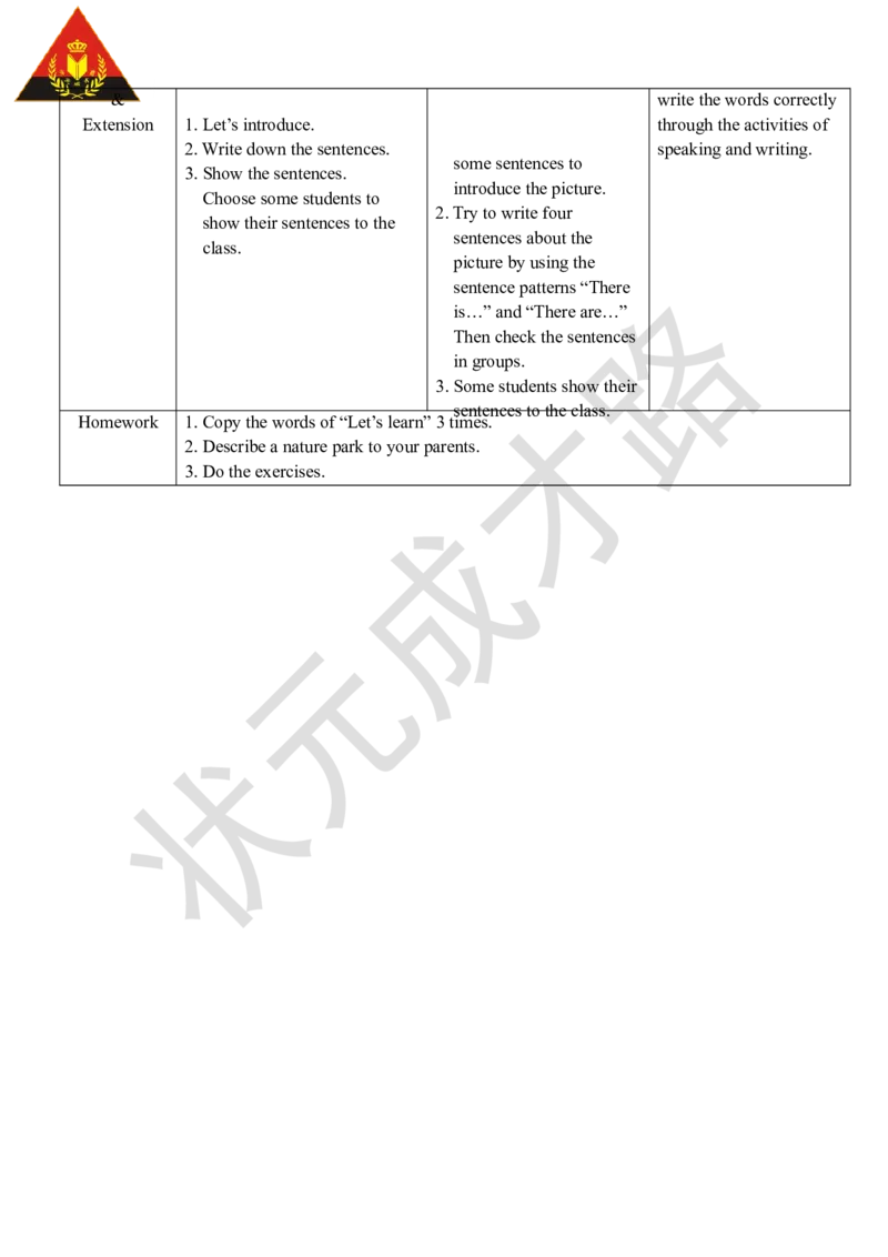 Thefifthperiod(第五课时)_26春四年级上下册人教版_四上英语合集人教版PEP英语四年级上册新教材（教学视频+课件+动画+音频+练习+教案）_19同步教案课件_人教pep3_3-6上册_5年级上册_Unit6