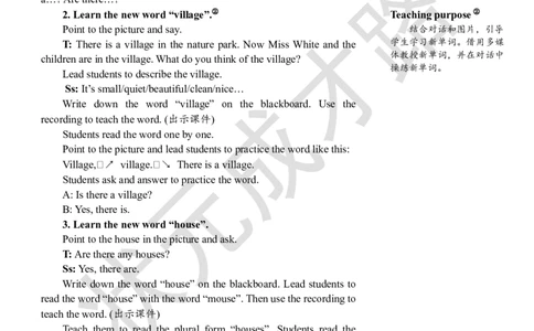 Thefifthperiod(第五课时)_26春四年级上下册人教版_四上英语合集人教版PEP英语四年级上册新教材（教学视频+课件+动画+音频+练习+教案）_19同步教案课件_人教pep3_3-6上册_5年级上册_Unit6