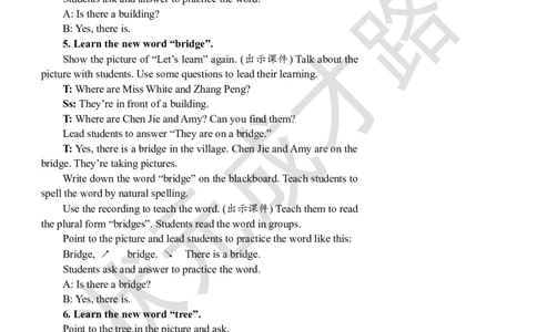 Thefifthperiod(第五课时)_26春四年级上下册人教版_四上英语合集人教版PEP英语四年级上册新教材（教学视频+课件+动画+音频+练习+教案）_19同步教案课件_人教pep3_3-6上册_5年级上册_Unit6