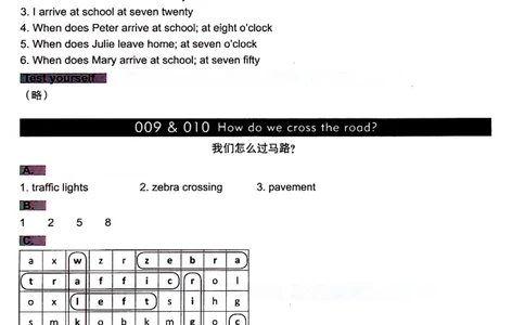 5英语~文霸答案-新_26春四年级上下册人教版_四上英语合集人教版PEP英语四年级上册新教材（教学视频+课件+动画+音频+练习+教案）_17练习资料_小学英语（预习复习资料大礼包）